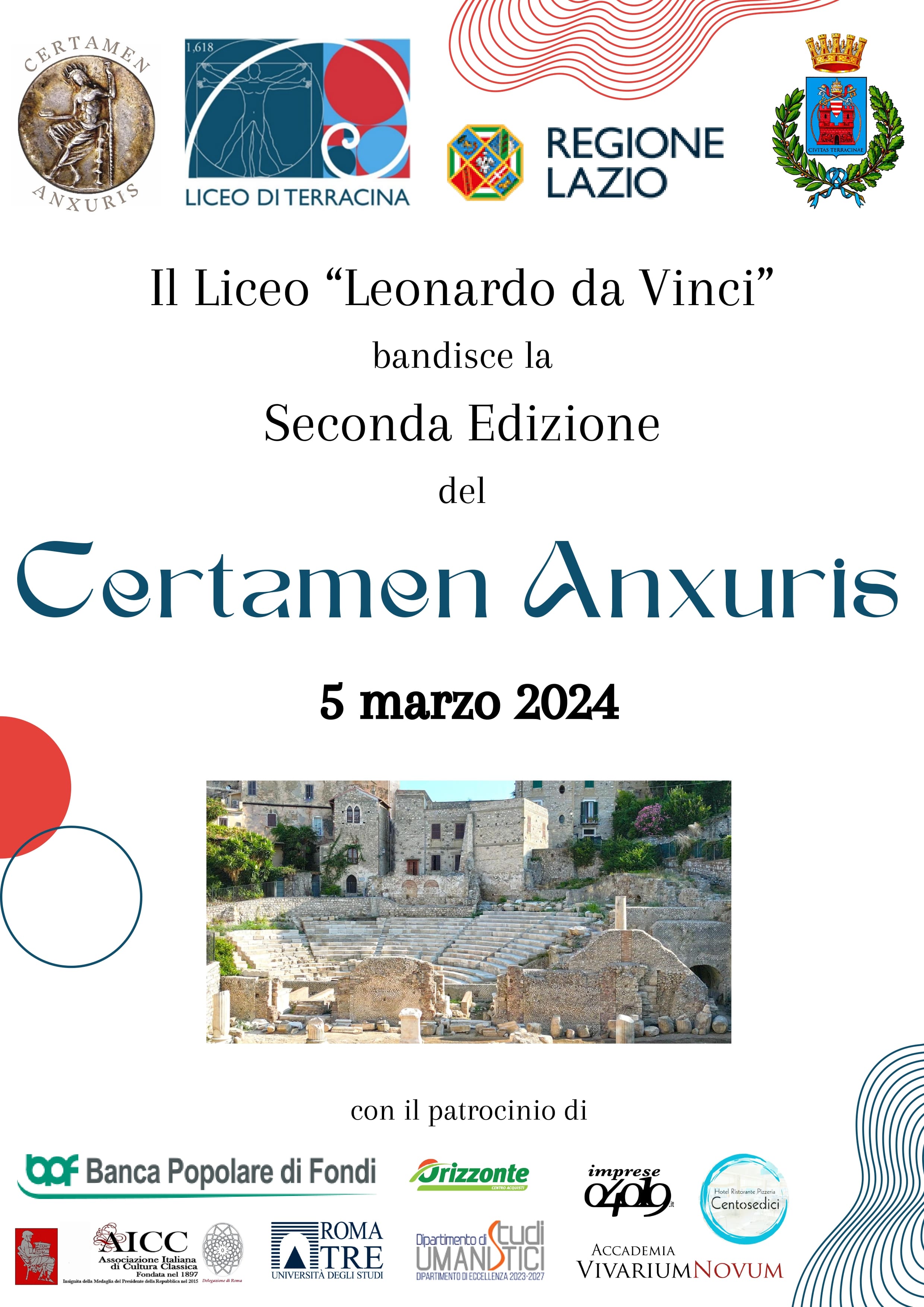 CERTAMEN 2 EDIZIONE